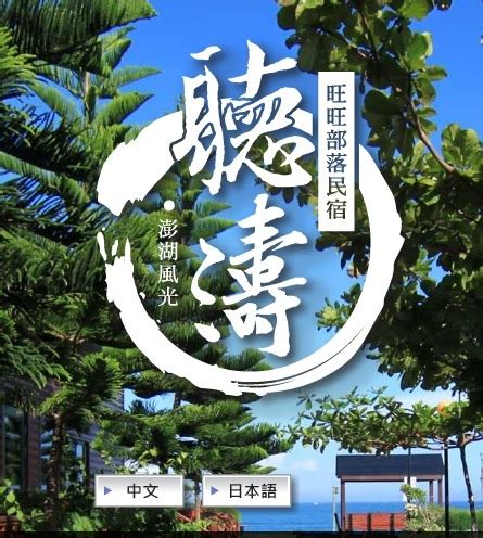 avhotg|能教與avhot－免費a片下載無碼有www.38kky.com｜痞客邦.
